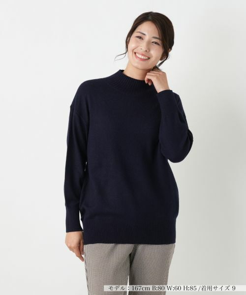 Leilian / レリアン ニット・セーター | ドロップショルダーハイネックニット | 詳細16