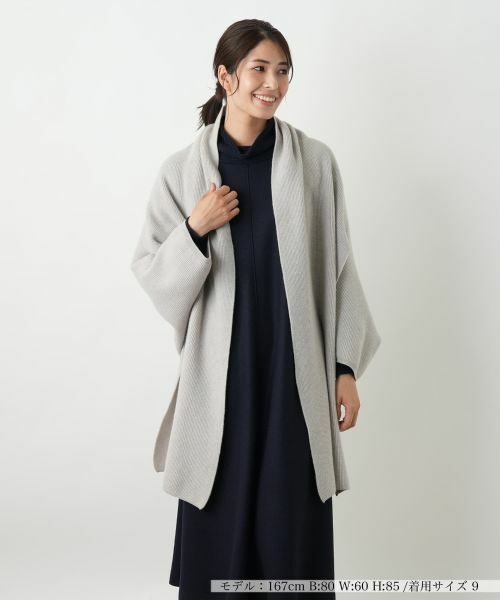 Leilian / レリアン マフラー・ショール・スヌード・ストール | デザインストール【25年11月カタログ】 | 詳細21