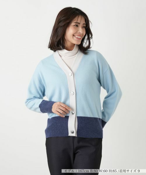 Leilian / レリアン カーディガン・ボレロ | カシミヤ配色カーディガン【Leilian WHITE LABEL】 | 詳細13