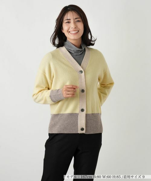 Leilian / レリアン カーディガン・ボレロ | カシミヤ配色カーディガン【Leilian WHITE LABEL】 | 詳細21