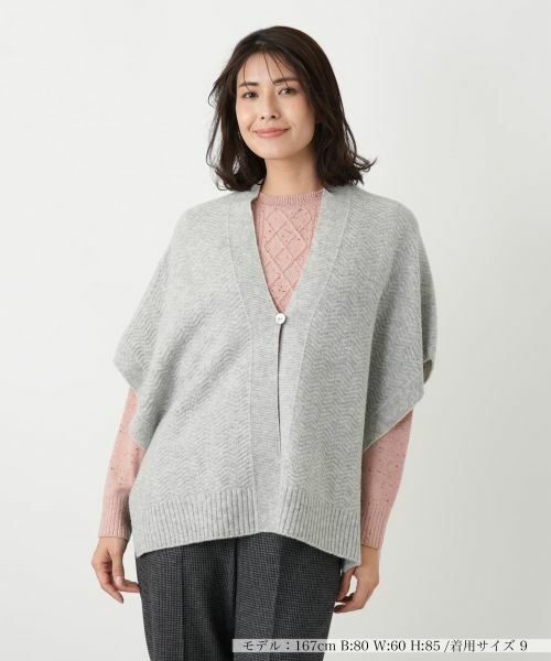 Leilian / レリアン テーラードジャケット | 幾何柄ニットケープ【Leilian WHITE LABEL】 | 詳細11