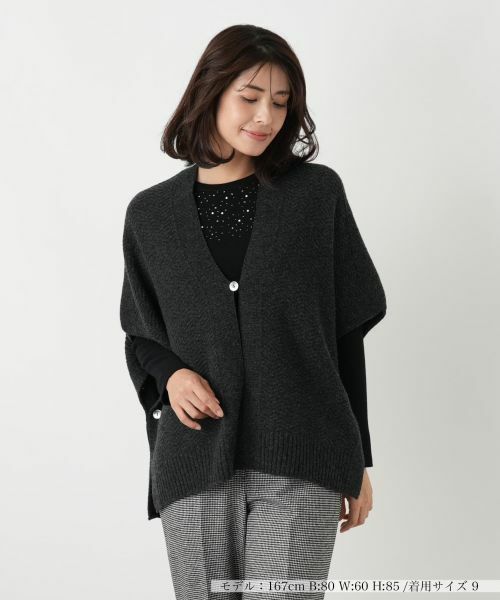 Leilian / レリアン テーラードジャケット | 幾何柄ニットケープ【Leilian WHITE LABEL】 | 詳細4