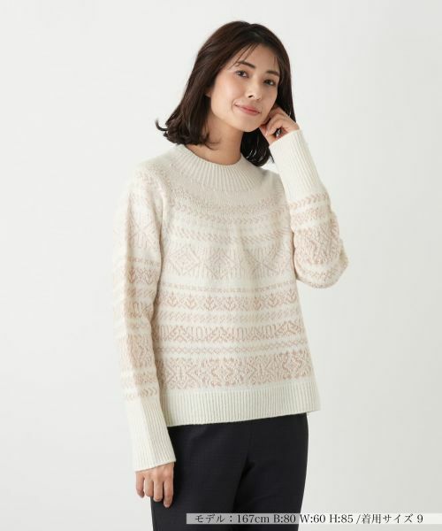 Leilian / レリアン ニット・セーター | フェアアイル柄ニットプルオーバー【Leilian WHITE LABEL】 | 詳細13