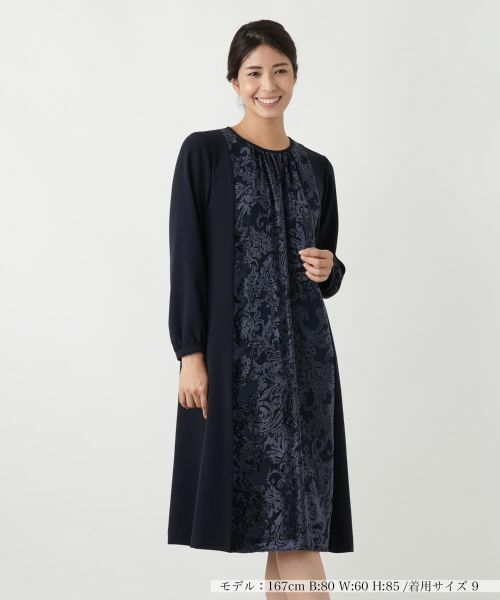 Leilian / レリアン ドレス | 異素材切り替えワンピース【セレモニー】【Leilian WHITE LABEL】 | 詳細10