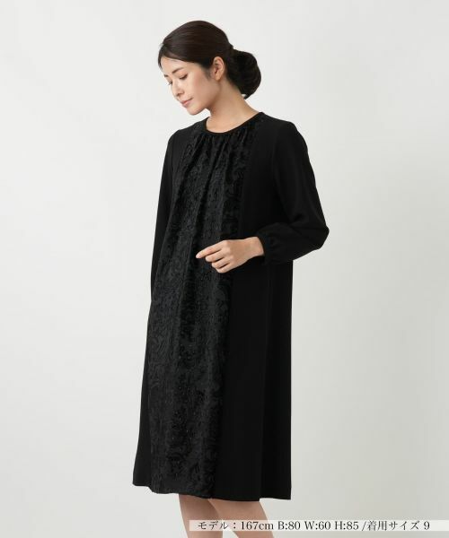 Leilian / レリアン ドレス | 異素材切り替えワンピース【セレモニー】【Leilian WHITE LABEL】 | 詳細4