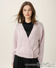 Leilian / レリアン カーディガン・ボレロ | ミックスニットVネックカーディガン