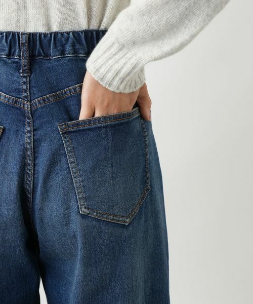 Leilian / レリアン デニムパンツ | ワイドデニムパンツ【L JEANS】 | 詳細21