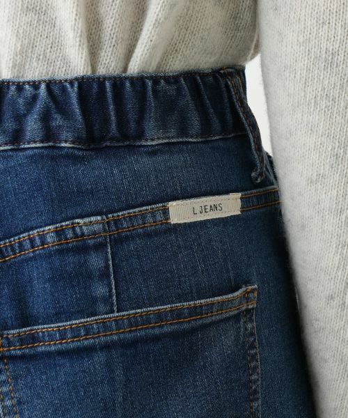 Leilian / レリアン デニムパンツ | ワイドデニムパンツ【L JEANS】 | 詳細22