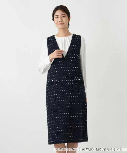 Leilian / レリアン ロング・マキシ丈ワンピース | ドットツイードジャンパースカート【セレモニー】【Leilian WHITE LABEL】 | 詳細16
