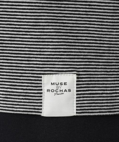 Leilian / レリアン カットソー | ボーダーハイネックカットソー【MUSE BY ROCHAS Premiere】 | 詳細17
