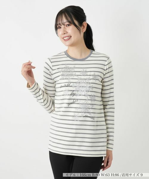 Leilian/レリアン ボーダーカットソー【MUSE BY ROCHAS Premiere】 ライトグレー 11(L)