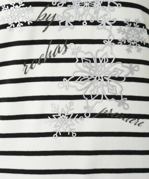 Leilian / レリアン カットソー | ボーダーカットソー【MUSE BY ROCHAS Premiere】 | 詳細17