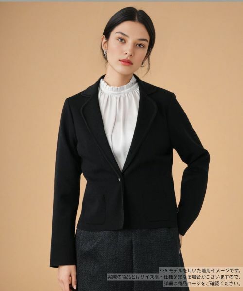 Leilian / レリアン テーラードジャケット | ラメパイピングブレザー(ブラック)