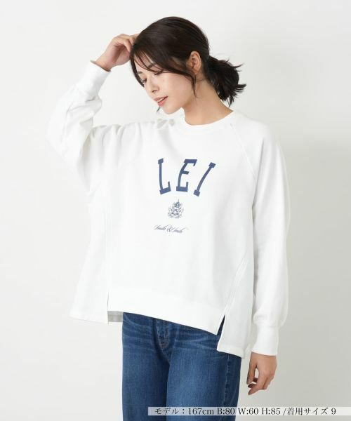 Leilian/レリアン プリントラグランスリーブプルオーバー アイボリー その他