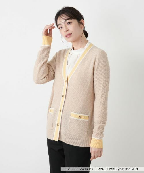 Leilian / レリアン カーディガン・ボレロ | ウォッシャブルカシミヤハート柄カーディガン【25年11月カタログ】 | 詳細19