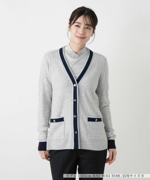 Leilian / レリアン カーディガン・ボレロ | ウォッシャブルカシミヤハート柄カーディガン【25年11月カタログ】 | 詳細26