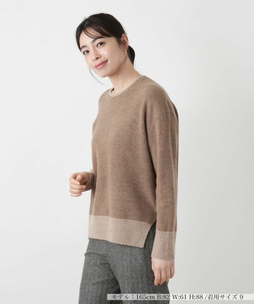 Leilian / レリアン ニット・セーター | 配色ニットプルオーバー | 詳細13