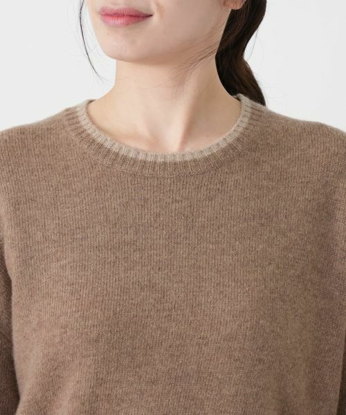 Leilian / レリアン ニット・セーター | 配色ニットプルオーバー | 詳細20