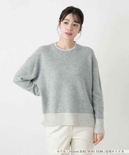 Leilian / レリアン ニット・セーター | 配色ニットプルオーバー | 詳細5