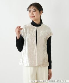 Leilian / レリアン テーラードジャケット | ノーカラーフレンチスリーブベスト