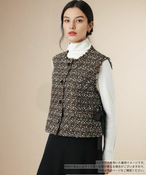 Leilian / レリアン テーラードジャケット | ラメツイードノーカラーベスト(ブラウン系)