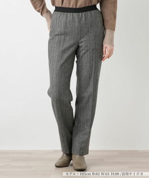 Leilian / レリアン その他パンツ | ヘリンボーンテーパードパンツ | 詳細8