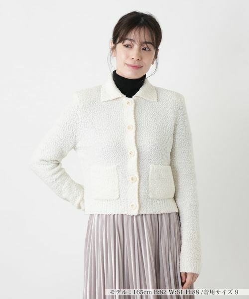 Leilian / レリアン テーラードジャケット | ポップコーンニットジャケット(アイボリー系)