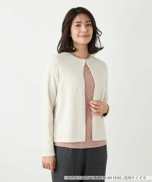 Leilian / レリアン カーディガン・ボレロ | ビジュークルーネックカーディガン【Leilian WHITE LABEL】 | 詳細15