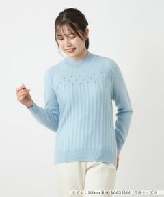 Leilian / レリアン ニット・セーター | カシミヤポップコーン編みハイネックニット