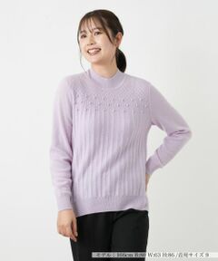 Leilian / レリアン ニット・セーター | カシミヤポップコーン編みハイネックニット