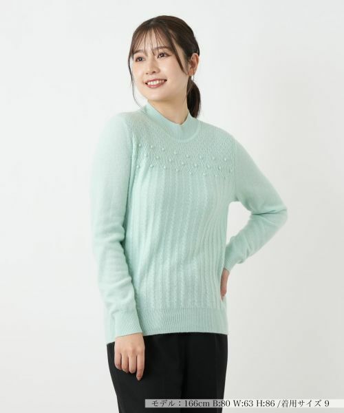 Leilian / レリアン ニット・セーター | カシミヤポップコーン編みハイネックニット(グリーン)