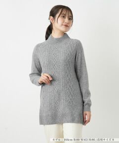 Leilian / レリアン ニット・セーター | カシミヤケーブル編みボトルネックニット