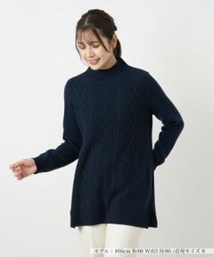 Leilian / レリアン ニット・セーター | カシミヤケーブル編みボトルネックニット