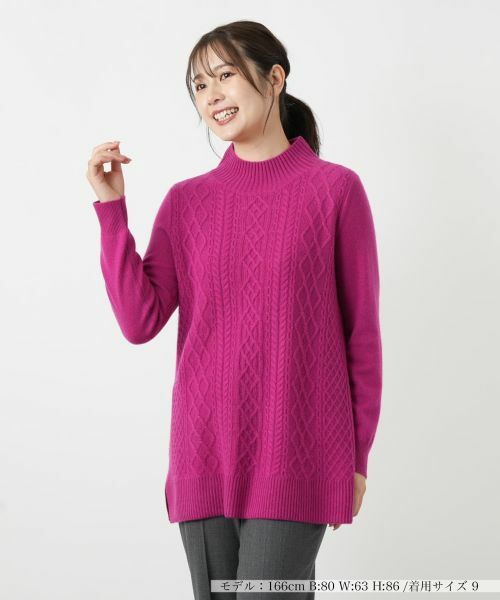 Leilian / レリアン ニット・セーター | カシミヤケーブル編みボトルネックニット(レッド)