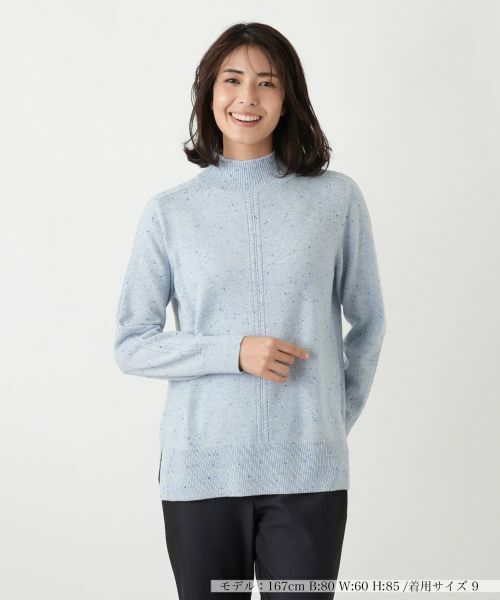 Leilian / レリアン ニット・セーター | カシミヤハイネックネップニット【Leilian WHITE LABEL】 | 詳細12