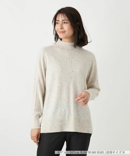 Leilian / レリアン ニット・セーター | カシミヤハイネックネップニット【Leilian WHITE LABEL】 | 詳細19