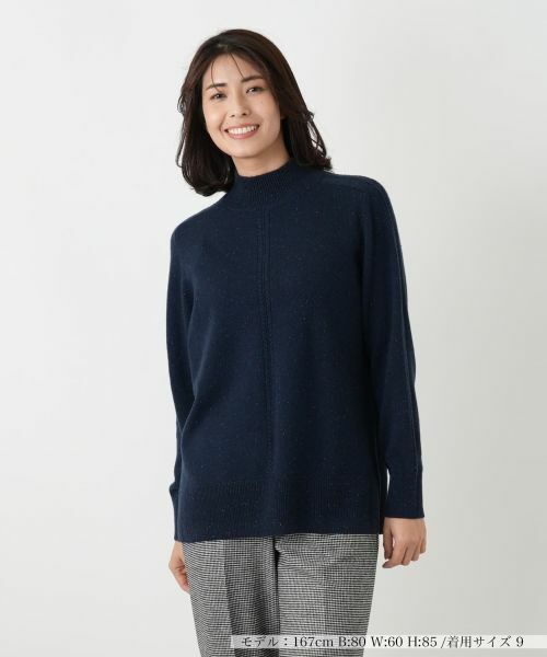 Leilian / レリアン ニット・セーター | カシミヤハイネックネップニット【Leilian WHITE LABEL】 | 詳細4