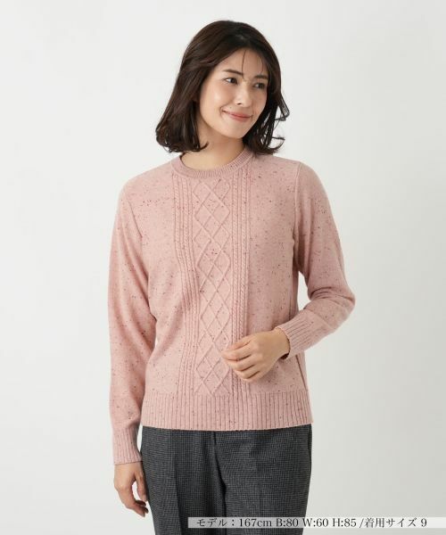 Leilian / レリアン ニット・セーター | カシミヤケーブル編みネップニット | 詳細14