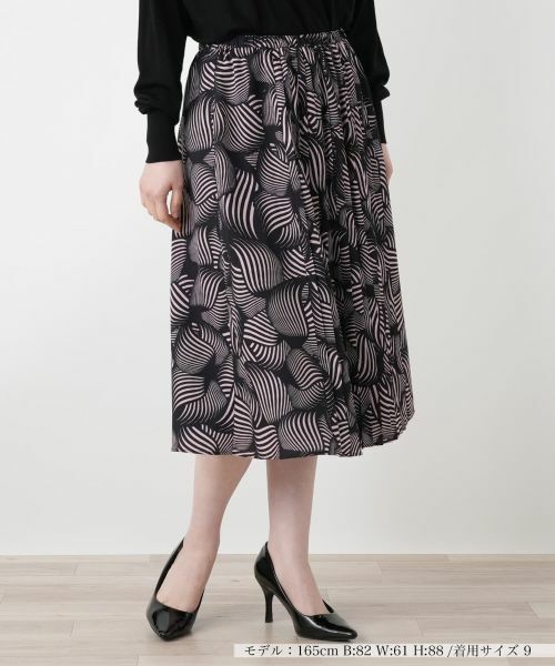 Leilian / レリアン ミニ・ひざ丈スカート | 幾何学柄プリーツ切替スカート(ネイビー)