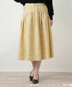 Leilian / レリアン ミニ・ひざ丈スカート | ギャザーフレアスカート