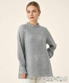 Leilian / レリアン ニット・セーター | 透かし編みレースフリルニット