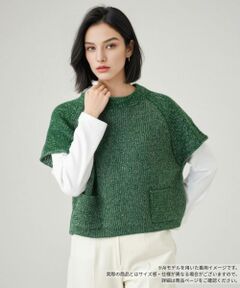 Leilian / レリアン テーラードジャケット | ラメニットベスト