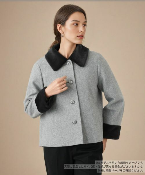 Leilian / レリアン テーラードジャケット | フェイクファー切替ジャケット(グレー系)