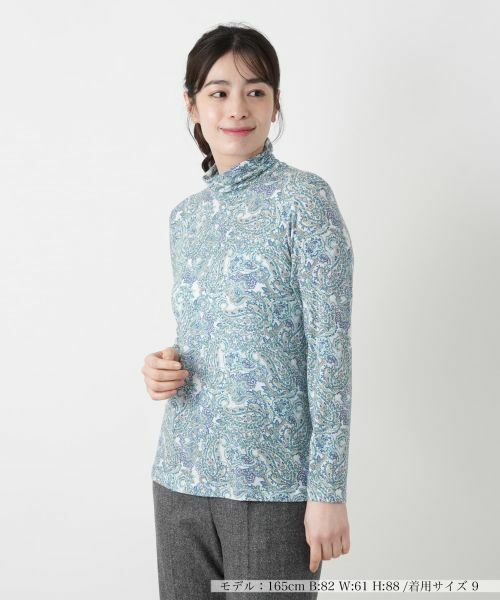 Leilian / レリアン カットソー | ペイズリー柄ハイネックカットソー【Leilian WHITE LABEL】 | 詳細14