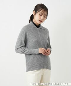 Leilian / レリアン カーディガン・ボレロ | カシミヤジップカーディガン【Leilian WHITE LABEL】