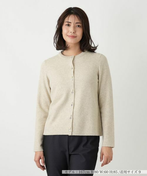 Leilian / レリアン カーディガン・ボレロ | ビジュークルーネックカーディガン【Leilian WHITE LABEL】 | 詳細11