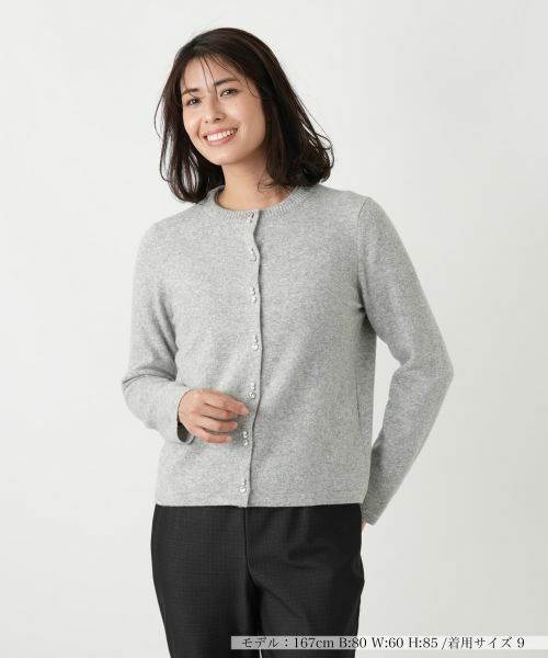 Leilian / レリアン カーディガン・ボレロ | ビジュークルーネックカーディガン【Leilian WHITE LABEL】 | 詳細4