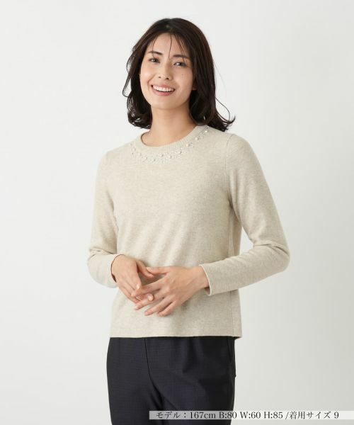 Leilian / レリアン ニット・セーター | ビジュークルーネックニット【Leilian WHITE LABEL】 | 詳細11