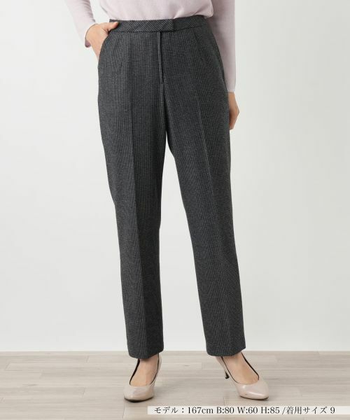 Leilian / レリアン その他パンツ | 千鳥格子柄テーパードパンツ【Leilian WHITE LABEL】 | 詳細4