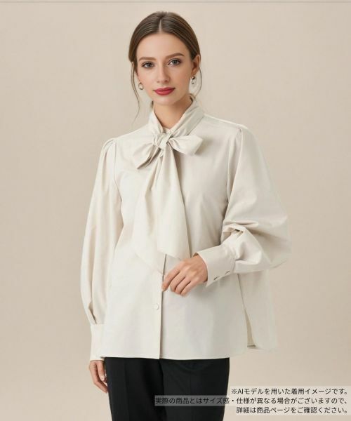 Leilian / レリアン シャツ・ブラウス | ビッグボウタイブラウス(ベージュ)